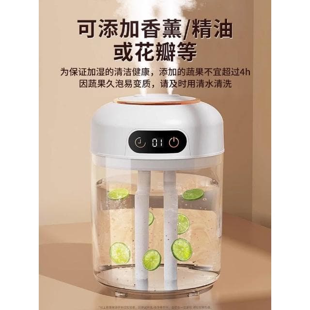 2024新款4.5L數顯智能雙噴家用加濕器靜音孕婦嬰兒臥室辦公室桌面便攜式香薰噴霧大容量霧化器夜燈空氣淨化器