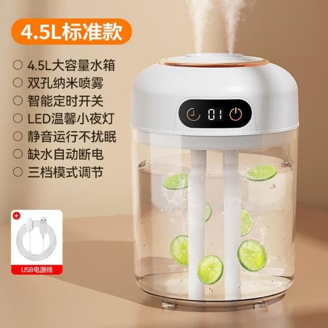 2024新款4.5L數顯智能雙噴家用加濕器靜音孕婦嬰兒臥室辦公室桌面便攜式香薰噴霧大容量霧化器夜燈空氣淨化器