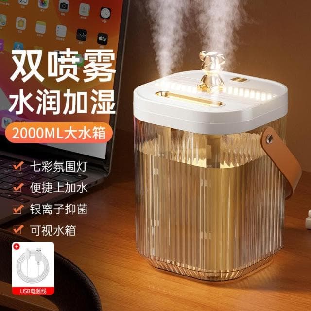 2L加濕器家用小型靜音臥室內usb充電孕婦嬰兒空氣淨化器辦公室桌面工位便攜宿舍學生床頭迷你香薰補水噴霧