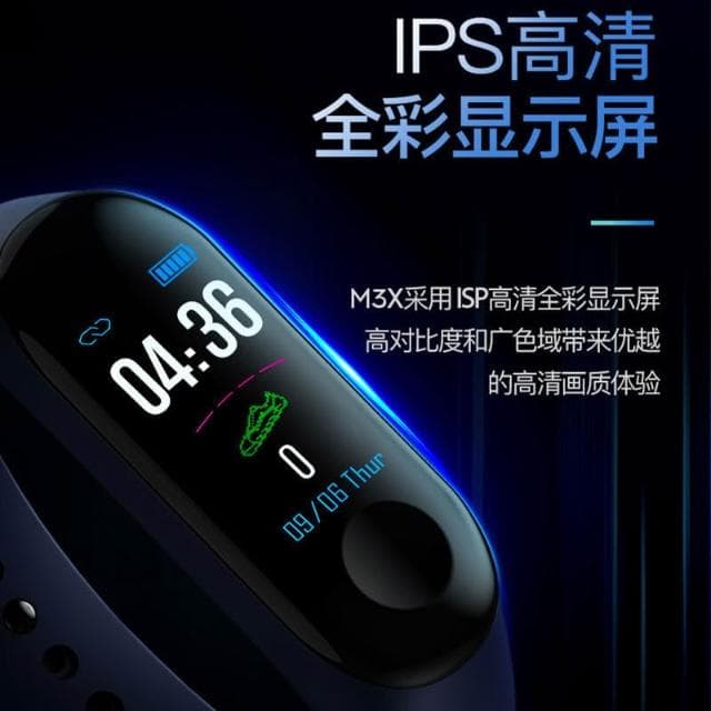 新概念智能手錶男女高中學生電子表運動多功能防水黑科技考研手環