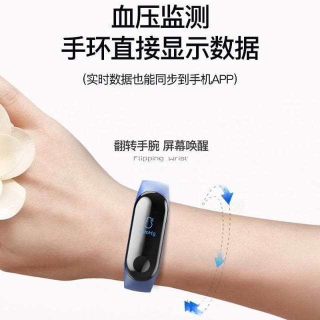 新概念智能手錶男女高中學生電子表運動多功能防水黑科技考研手環