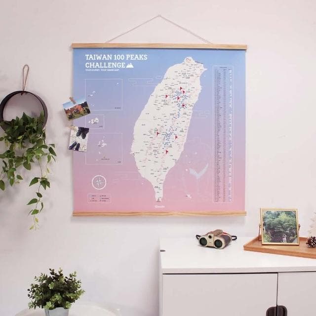 【Umade】台灣百岳地圖木框海報 石英粉色 附插旗地標+磁鐵地標扣 (小百岳 國家公園 牆壁裝飾 房間佈置 情侶禮物 生日禮物推薦 紀念禮物 登山紀錄 居家裝飾)