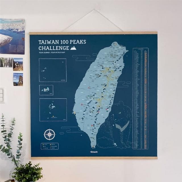 【Umade】台灣百岳地圖木框海報 峰礦藍色 小/大 附插旗地標+磁鐵地標扣 (小百岳 國家公園 牆壁裝飾 房間佈置 情侶禮物 生日禮物推薦 紀念禮物 登山紀錄)