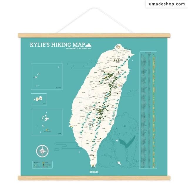 【Umade】台灣百岳地圖木框海報 湖水綠色 附插旗地標+磁鐵地標扣 (小百岳 國家公園 牆壁裝飾 房間佈置 情侶禮物 生日禮物推薦 紀念禮物 登山紀錄 居家裝飾)