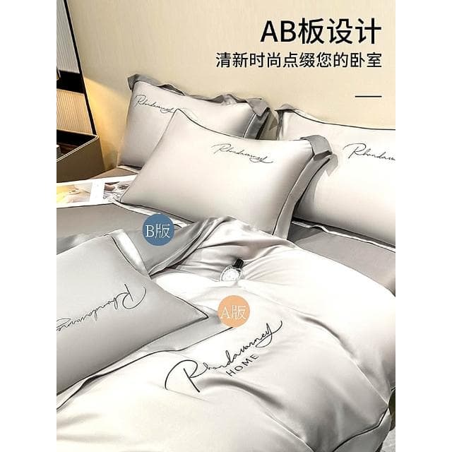 冰絲四件套夏季裸睡水洗真絲床單被套輕奢床上用品床笠宿舍三件套