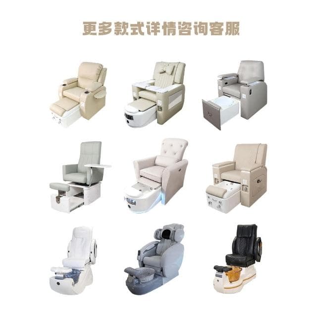 多功能美甲美睫紋繡沙發美足美腳躺椅單人洗腳電動足療足浴按摩床