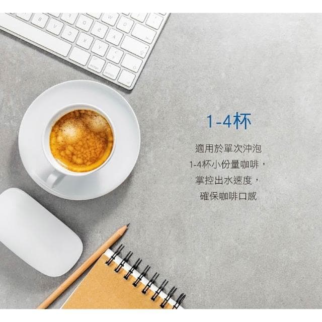 【Cuisinart 美膳雅】12杯全自動美式咖啡機 DGB-400TW