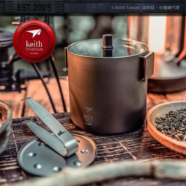 Keith 鎧斯純鈦功夫泡茶杯/公道杯/茶海 350ml / Ti3927 功夫茶具 鈦泡茶杯組 鈦泡茶壺 純鈦分茶杯
