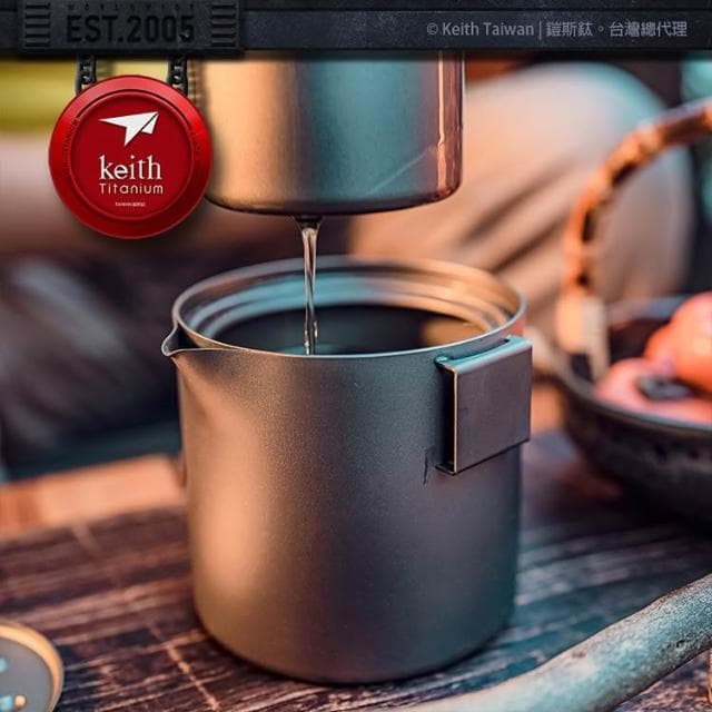 Keith 鎧斯純鈦功夫泡茶杯/公道杯/茶海 350ml / Ti3927 功夫茶具 鈦泡茶杯組 鈦泡茶壺 純鈦分茶杯