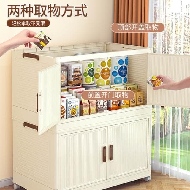 免安裝折疊多層收納櫃子儲物櫃家用整理兒童嬰兒玩具衣服零食衣櫃