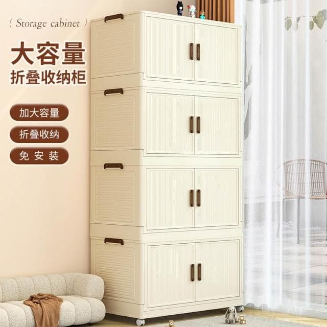 免安裝折疊多層收納櫃子儲物櫃家用整理兒童嬰兒玩具衣服零食衣櫃