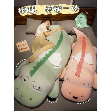 恐龍毛絨玩具公仔抱枕睡覺床上布娃娃大玩偶夾腿兒童生日禮物女生