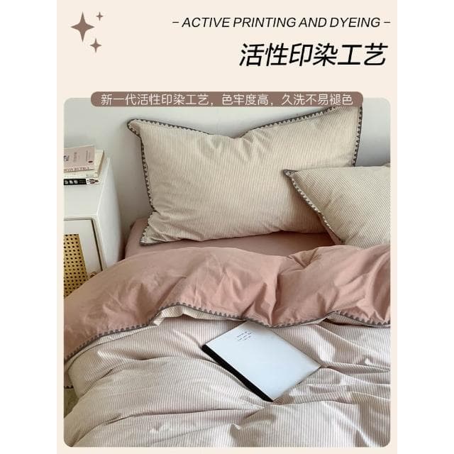 高級感水洗棉純棉床上四件套簡約條紋床品全棉被套床單三件套床笠