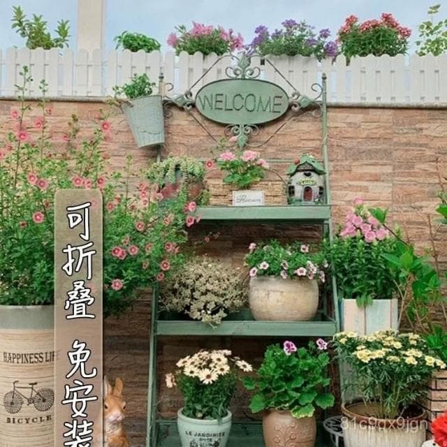 🎉特價下殺 花架 陽臺花架 落地架 歐式可折疊多層陽臺鐵藝花架室內複古置物架作舊多肉落地式花盆架 植物花架 盆栽架