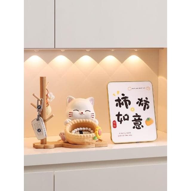 可愛招財貓鑰匙收納玄關擺件家居好物客廳桌面裝飾品喬遷新居禮物