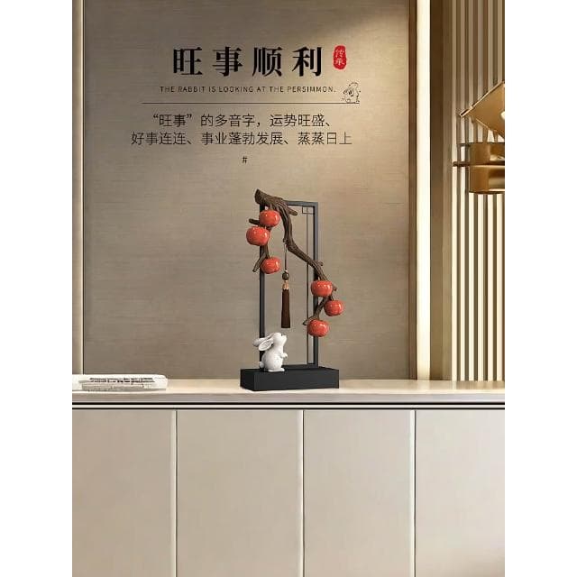 柿柿如意柿子家居飾品玄關櫃擺件新中式客廳酒櫃裝飾喬遷之喜禮物