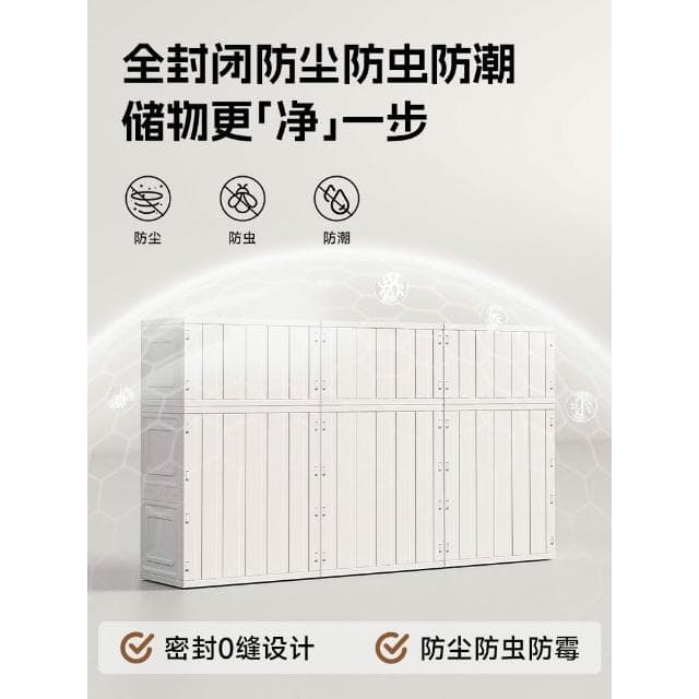 歐客熊兒童收納櫃大容量衣服玩具儲物櫃寶寶餵養臺嬰幼兒衣櫃組合