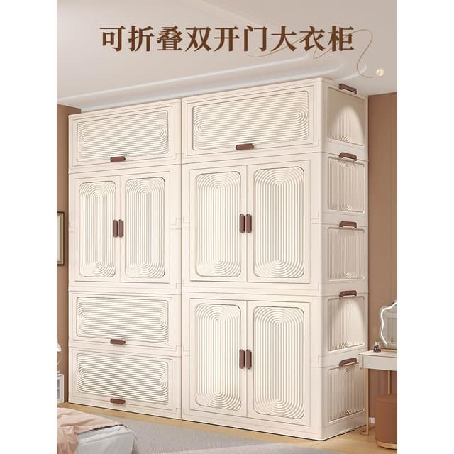 新款 免安裝 寶寶衣櫃 兒童衣服收納櫃 儲物櫃 嬰兒小衣櫥 臥室家用簡易嬰兒衣櫃  超大容量儲物櫃