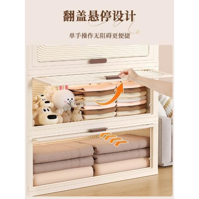 新款 免安裝 寶寶衣櫃 兒童衣服收納櫃 儲物櫃 嬰兒小衣櫥 臥室家用簡易嬰兒衣櫃  超大容量儲物櫃