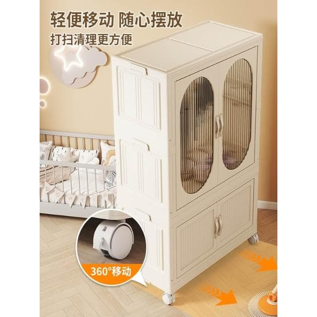 折疊寶寶衣櫃兒童衣服收納櫃家用臥室免安裝儲物櫃嬰兒塑膠小衣櫥