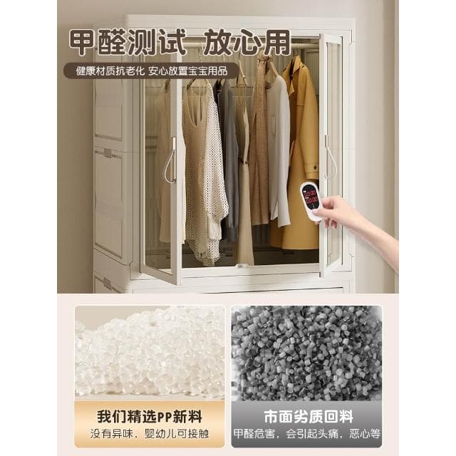 免運 免安裝衣櫃 寶寶衣櫃 臥室嬰兒收納櫃 衣服分類 兒童塑膠儲物櫃子 簡易小衣櫥