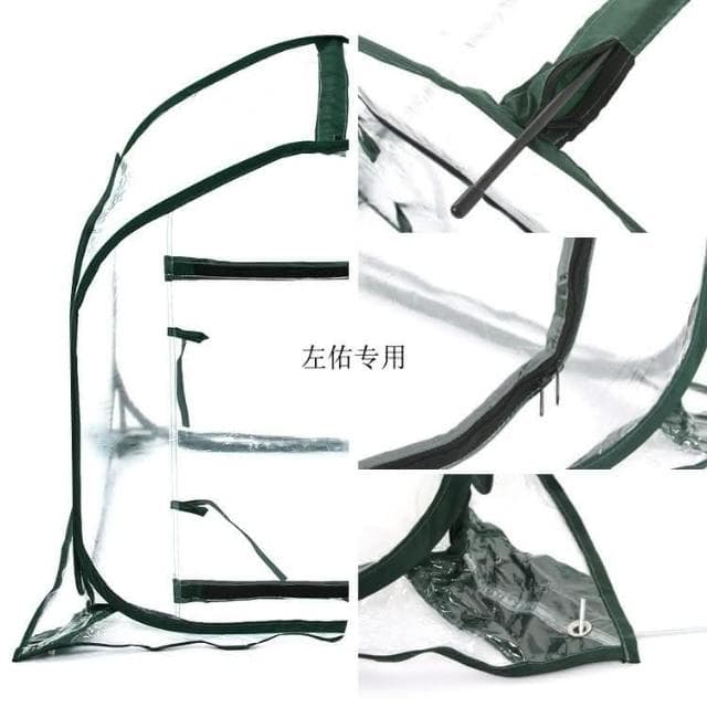✨廠家直銷✨ 植物盆栽保溫棚 可摺疊保溫曖房 透明PVC花房彈跳花園保溫罩 戶外家用迷你溫室大棚