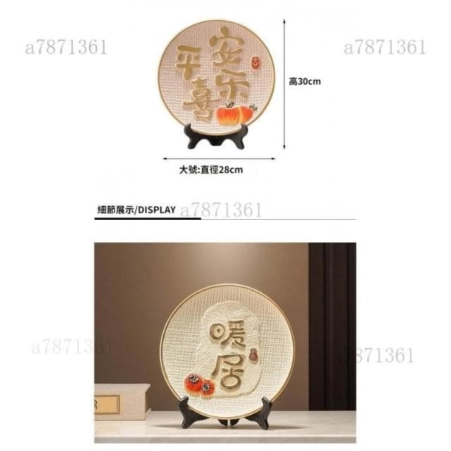 💗暖居喬遷新居禮品 搬傢之喜禮物 新傢玄關裝飾品 電視櫃客廳擺件 傢居入厝禮物入厝擺件玄關擺件玄關擺飾新居入厝禮開業送禮