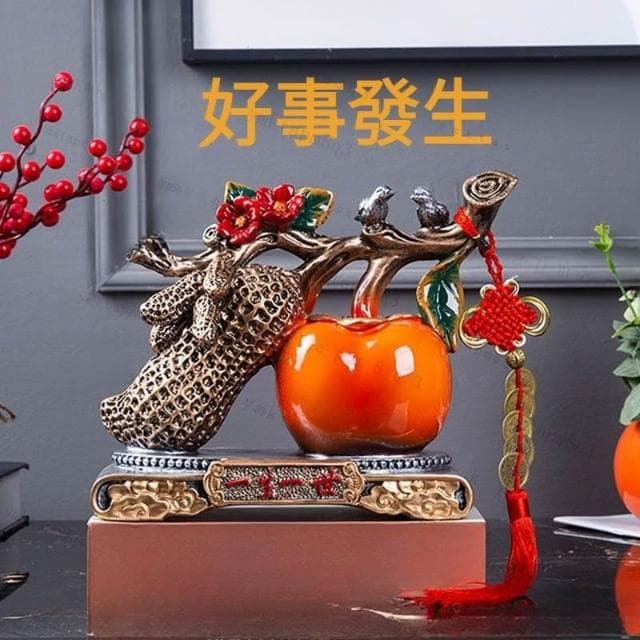 ⭐事事如意擺件 傢居裝飾品 玄關擺件 裝飾品擺件 客廳擺件 電視櫃擺飾 酒櫃擺件 招財擺飾 擺飾 開業送禮 入厝禮物 A