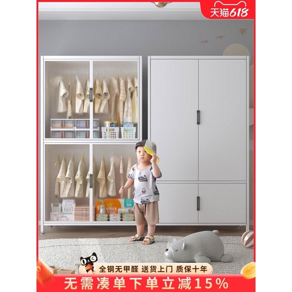 寶寶衣櫃嬰兒置物櫃成人衣櫃兒童鐵藝衣櫃臥室儲物簡易衣櫥收納櫃