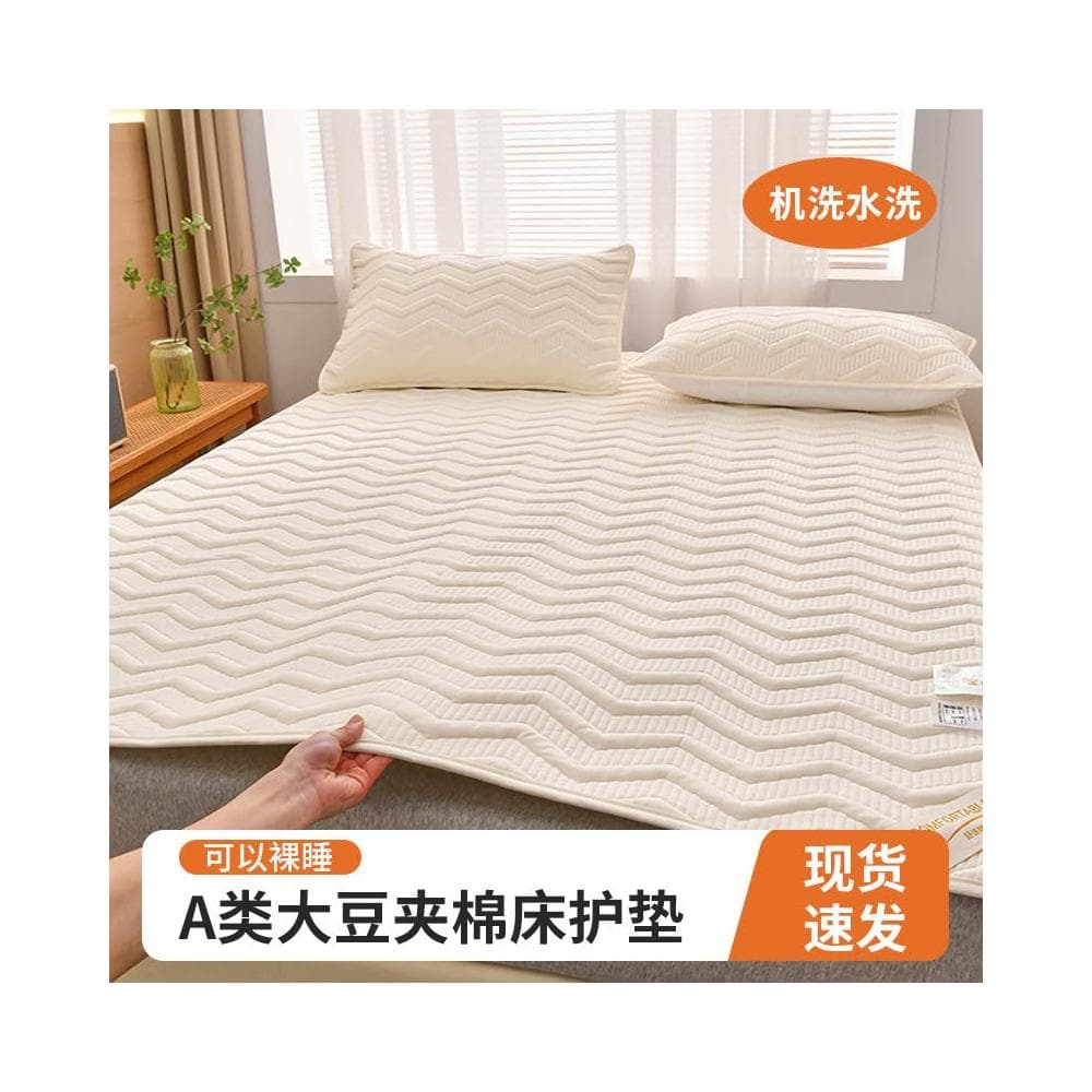 春夏A類薄款床墊防滑床褥墊子加厚床單大豆纖維床護軟墊南通家紡