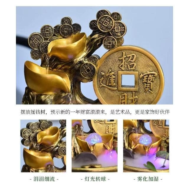聚寶盆 搖錢樹 發財樹 風水輪 流水盆 招財擺飾 招財流水盆 流水聚寶盆 流水擺件 開運 招財擺飾 入厝禮物 開幕送禮