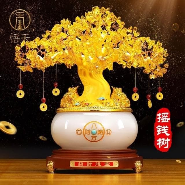 黃水晶髮財樹 發財樹 搖錢樹 招財樹 招財擺飾 財位擺飾 招財進寶 聚寶盆 風水擺件 開幕 開店賀禮 喬遷 開業 禮物