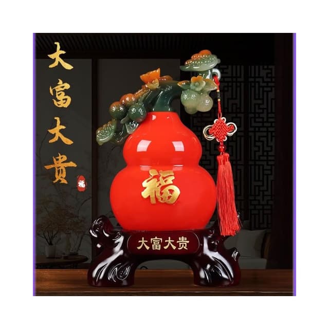 招財玉葫蘆擺件 葫蘆 葫蘆擺件 開業送禮 開店送禮 入厝禮物 招財 客廳擺飾 喬遷酒櫃電視櫃鞋櫃新居玄關禮品工藝品擺件