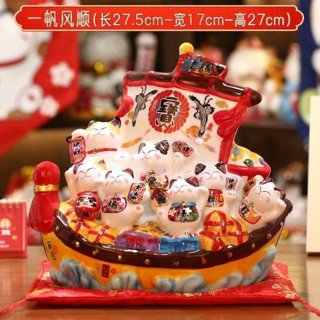 招財貓 一帆風順 招財貓擺件 招財擺飾 撲滿 存錢罐 存錢筒 可存可取 玄關擺飾 開業 開幕 開店賀禮 喬遷 禮物