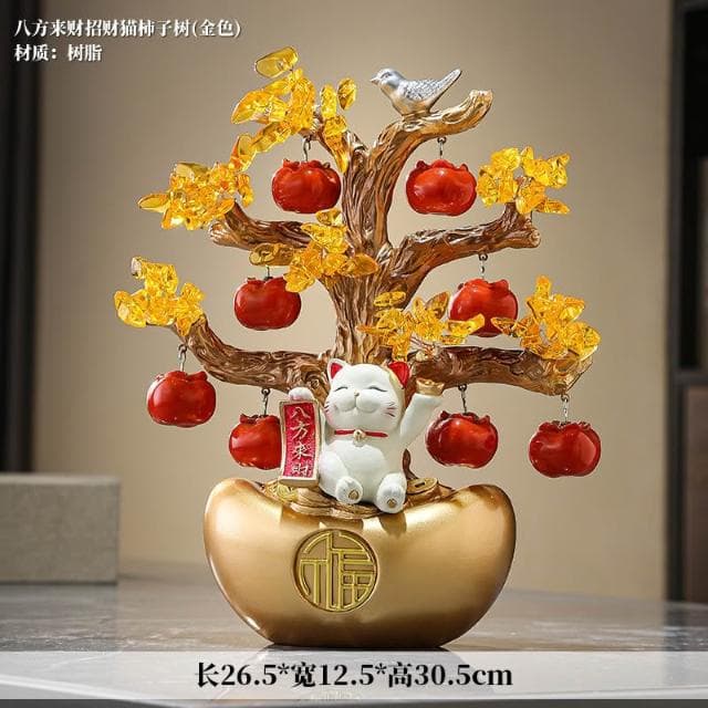 招財元寶髮財樹 發財樹 招財樹 錢袋樹 搖錢樹 招財擺飾 風水擺件 開幕送禮 開店 喬遷 賀禮