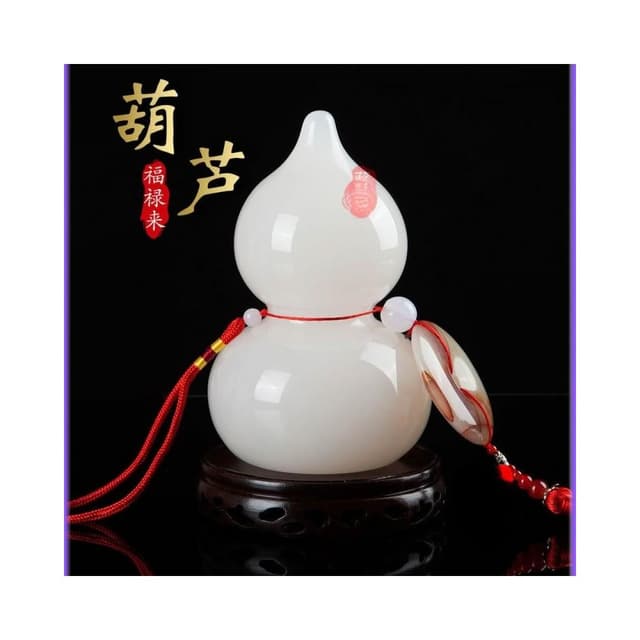 天然玉石葫蘆擺件 福祿納福保平安配銅五帝錢擺飾 葫蘆 葫蘆擺件 開業送禮 開店送禮 入厝禮物 傢居擺飾 客廳裝飾性工藝品