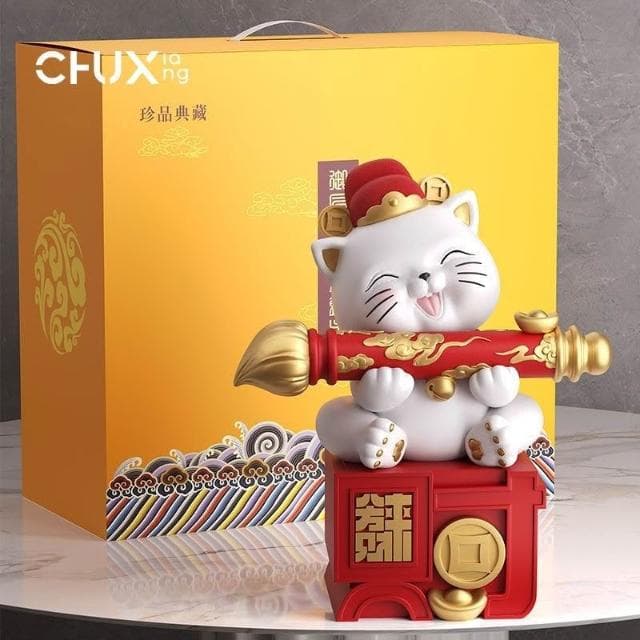 大筆招財貓 招財貓 擺件 招財擺飾 開店賀禮 送朋友 開業禮物 招財裝飾 喬遷 新居 禮品