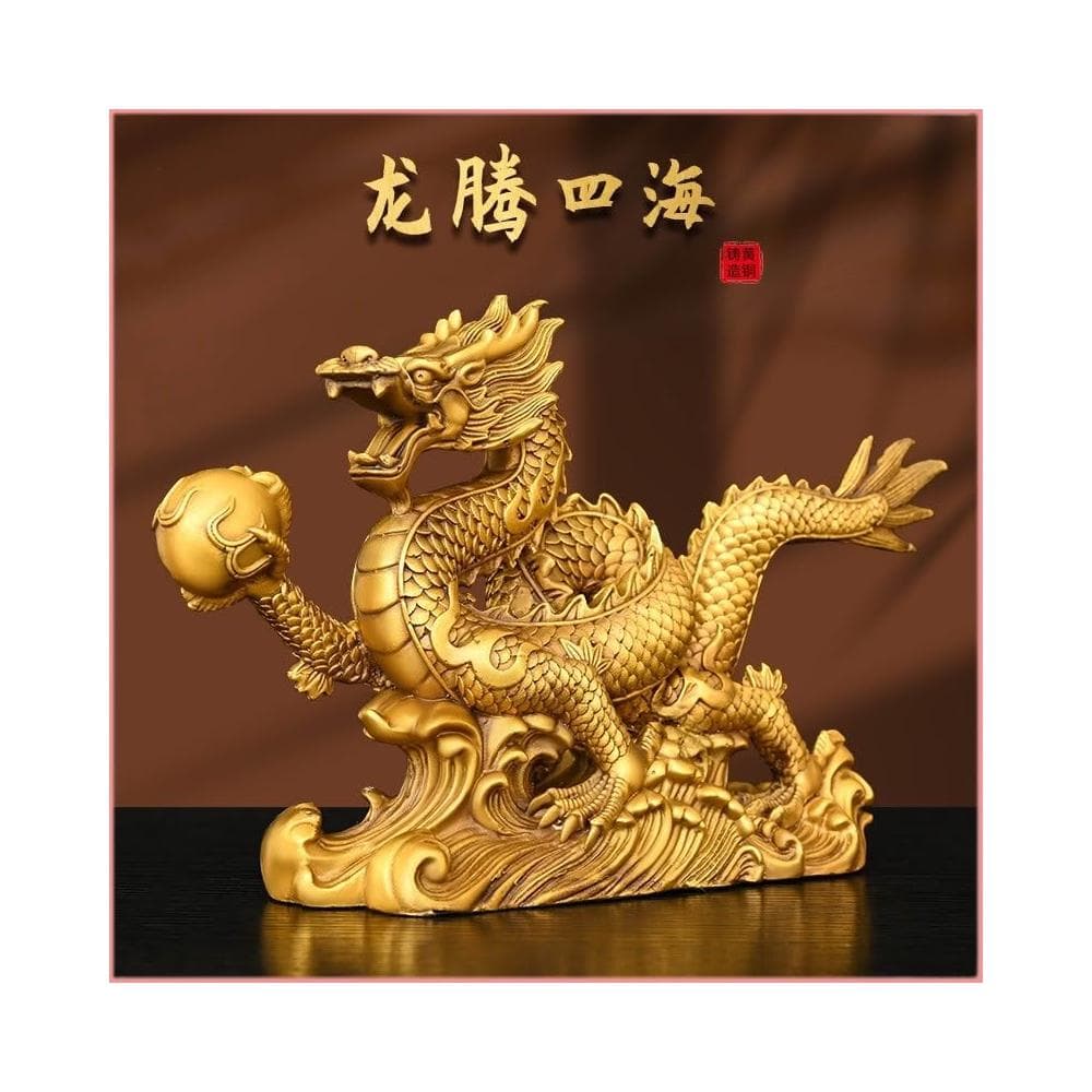 銅龍 招財金龍 五帝錢 龍騰四海 五爪金龍 招財龍 招財 開運 風水擺件 招財擺飾 玄關擺飾 喬遷 開幕 開幕送禮