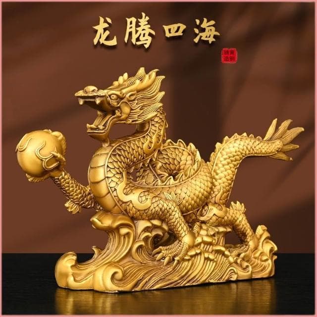銅龍 招財金龍 五帝錢 龍騰四海 五爪金龍 招財龍 招財 開運 風水擺件 招財擺飾 玄關擺飾 喬遷 開幕 開幕送禮