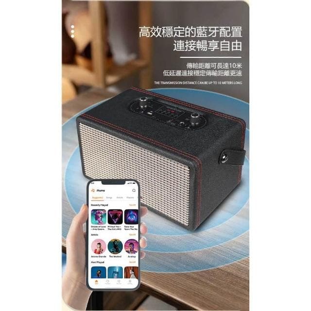 【EAGLE 美國鷹】EAGLE 超高續航便攜式智能遙控藍芽音箱EBS-L240  一對二串聯 麥克風插孔卡拉ＯＫ藍芽喇叭