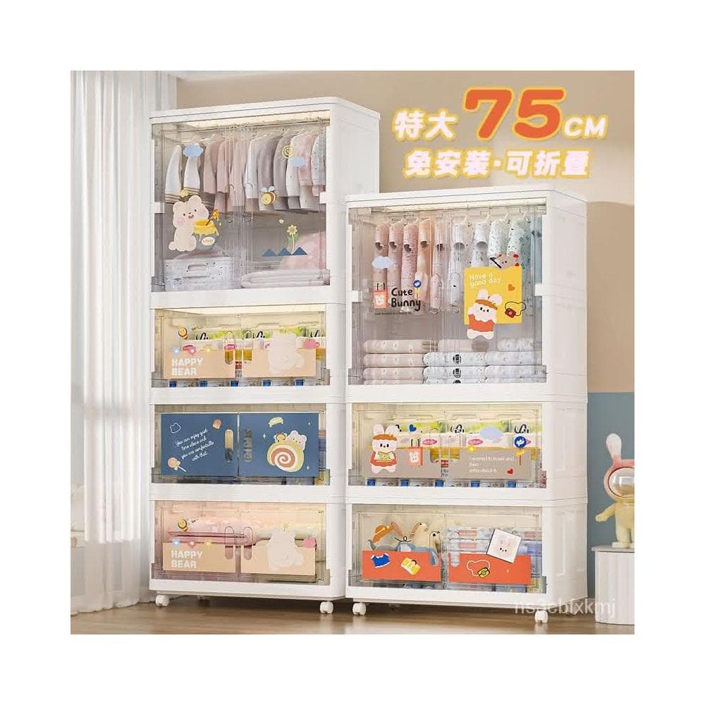 免安裝特大75寬寶寶衣櫃 兒童衣服收納櫃 傢用臥室多層嬰兒小衣櫥 多層簡易小衣櫥 折疊收納箱 衣物收納箱 兒童衣櫥 衣櫃