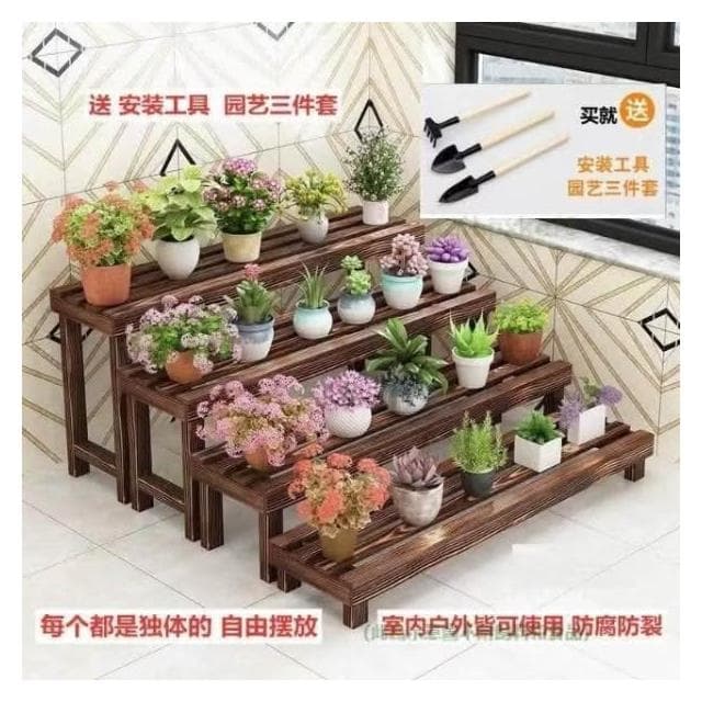 廠家直銷🎉陽台置物架 多肉花架 防腐木花架 客廳收納架 室內花盆架 多功能植物架 盆栽置物架 落地式魚缸架 碳化木花架