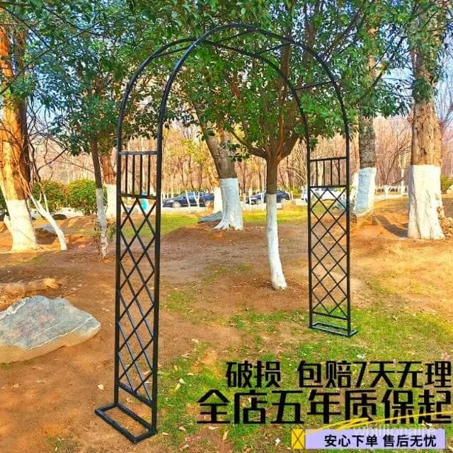 🌻熱銷🌻歐式花架 拱門爬藤架 庭院植物架 傢用花園裝飾 月季花鐵綫蓮爬藤架 盆栽支撐架 花架 支撐架 園藝支架 鐵架