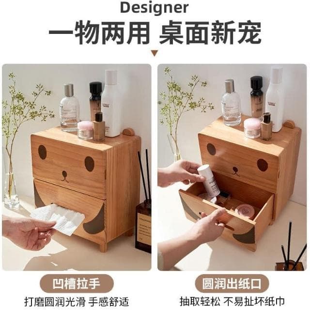 免運🧡實木收納櫃 化妝品收納櫃 客廳擺件 臥室玄關櫃 實用抽屜雜物櫃 交換禮物 生日禮物 桌面收納盒 桌面抽屜櫃 小櫃子