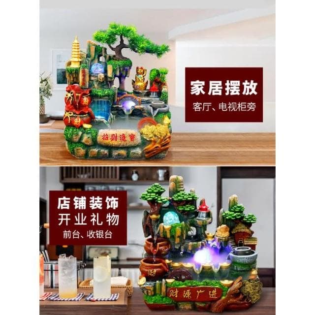 ✨現貨 廠家直銷✨ 魚缸 水族箱 裝飾魚缸 招財假山流水噴泉魚缸 生財山水風水輪開業循環水禮物客廳高山擺件