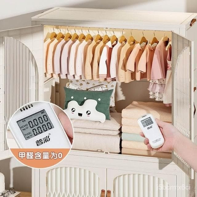 嬰兒衣服收納櫃 免安裝寶寶衣櫃衣櫃 多層傢用折疊臥室儲物櫃 簡易衣櫥 折疊收納櫃 抽屜櫃 衣櫃