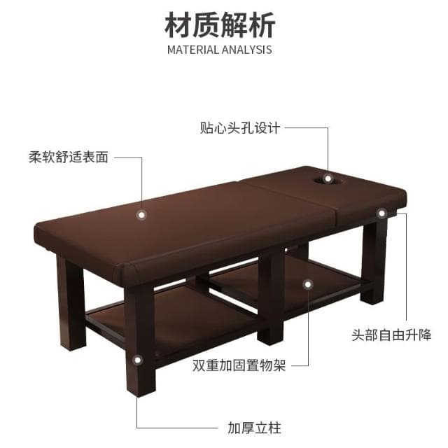 美容床美容院專用按摩理療床中醫推拿床美體帶洞家用采耳床治療床
