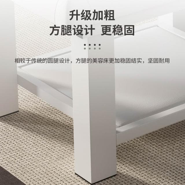 美容床美容院專用按摩理療床中醫推拿床美體帶洞家用采耳床治療床