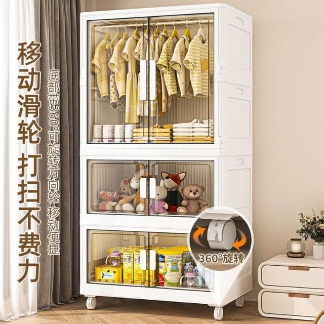 特厚折疊收納櫃簡易衣櫃家用臥室嬰兒衣櫃宿舍衣物環保塑膠儲物櫃