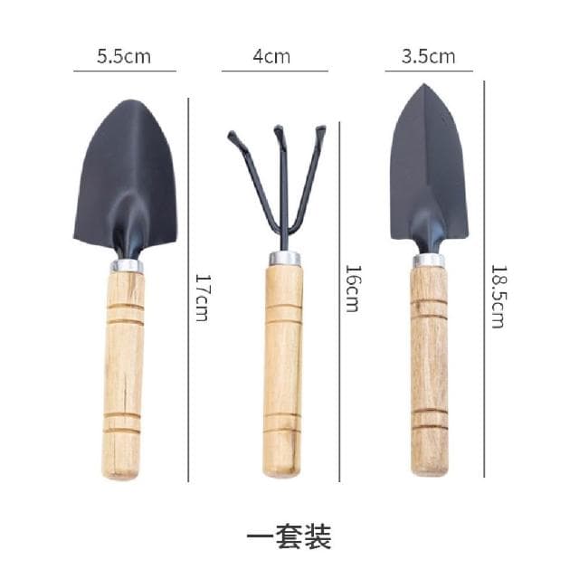 小魚嚴選 多肉植物園藝挖土三件組 家庭盆栽花挖土鐵耙鐵鏟鬆土用具鏟子 種花種菜小型工具